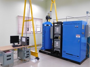 Hot Isostatic Press